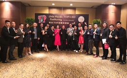 Asia Pacific TOP CEO Gathering in Northern Malaysia