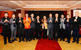 亚太杰出总裁新春交流晚宴 闪耀亚庇！