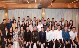 ASEAN Investment and Cooperation Conference Held Successfully