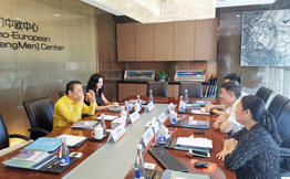 Meet with Municipal Government of Jiangmen, China