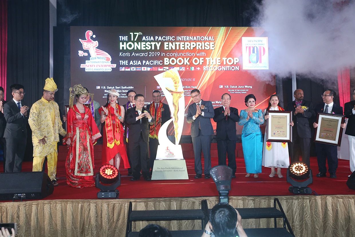 The 17th Asia Pacific International Honesty Enterprise - Keris award 2019 Successfully Ended