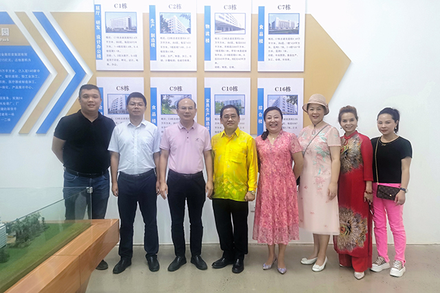  APC  Hainan Trip Mission